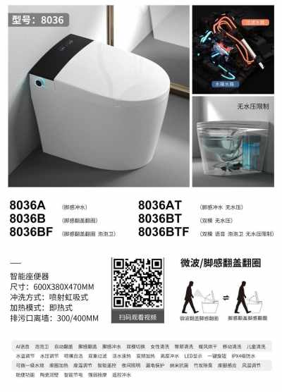 美中通智能科技_mmexport1621842174080.jpg